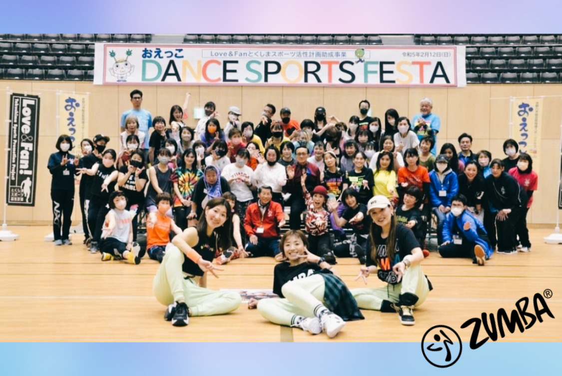 2/12イベント画像