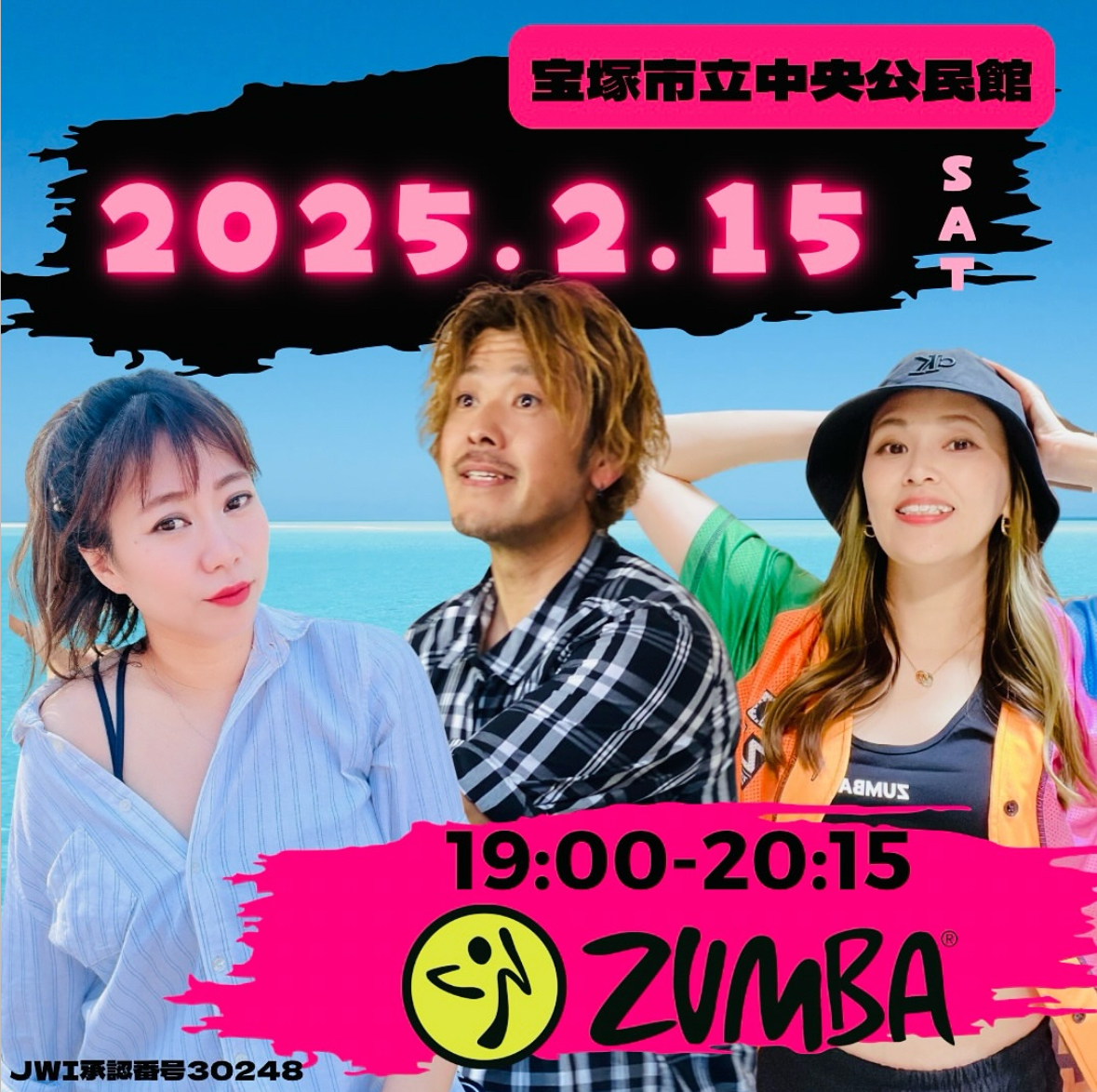 2/15イベント画像