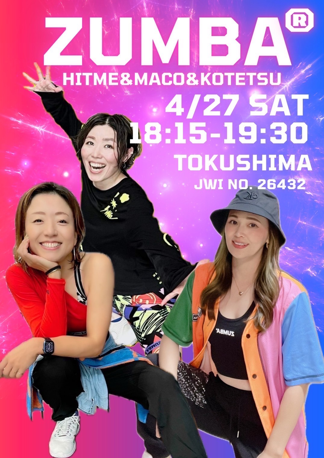 4/27イベント画像