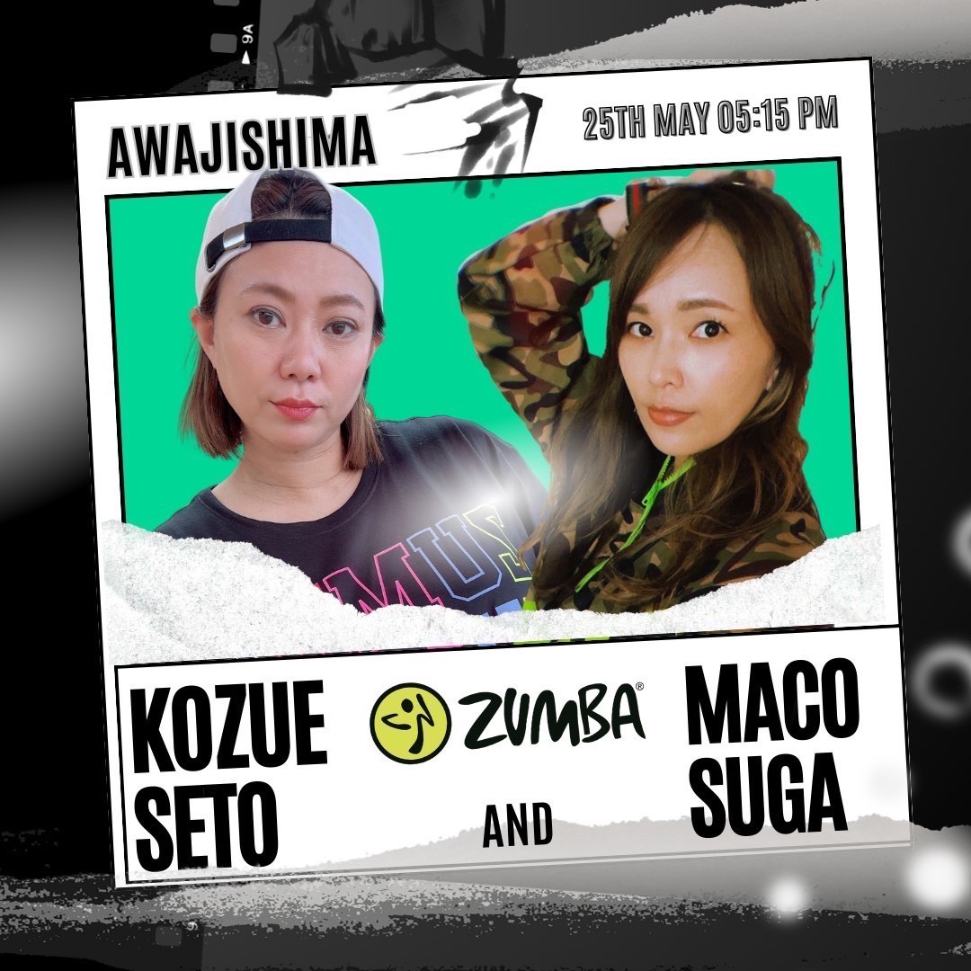 5/25イベント画像