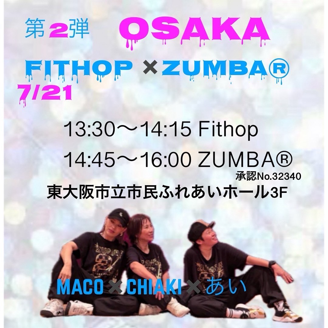 7/21イベント画像