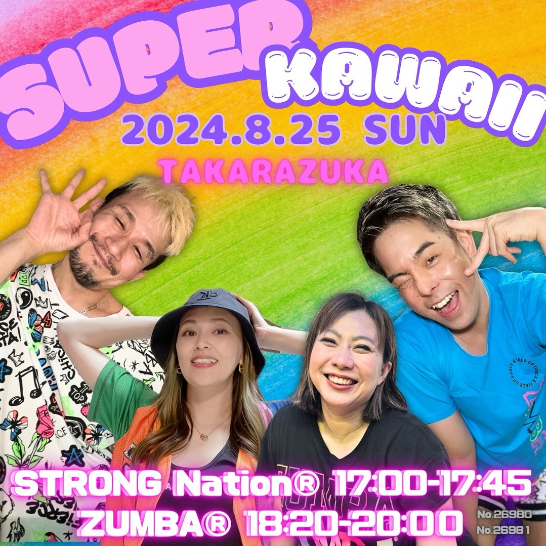 8/25イベント画像