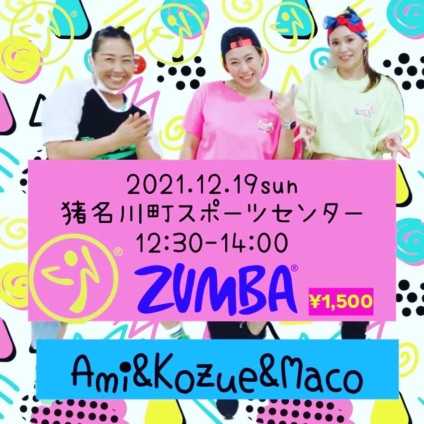 12月イベント画像