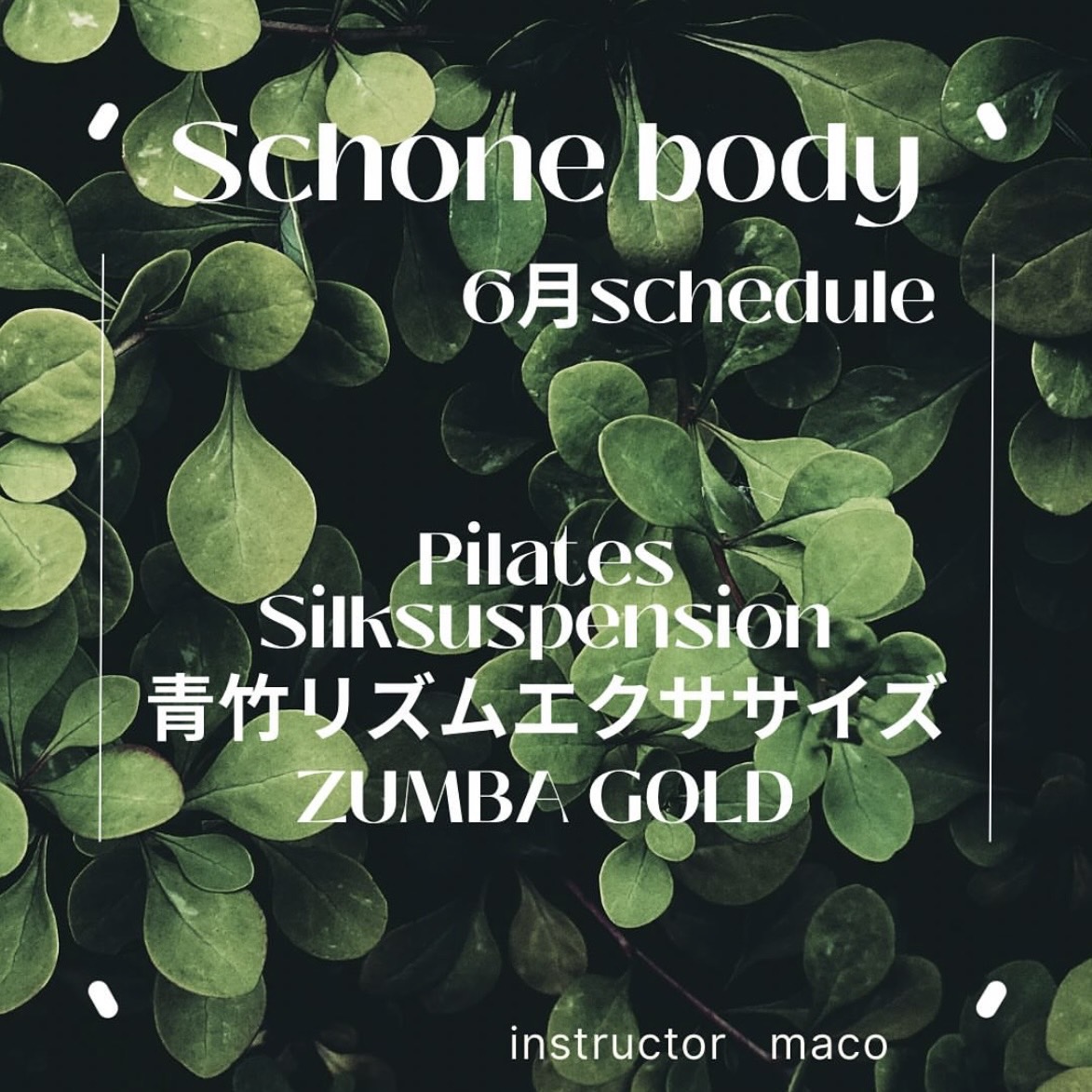 6月度 RegularLesson