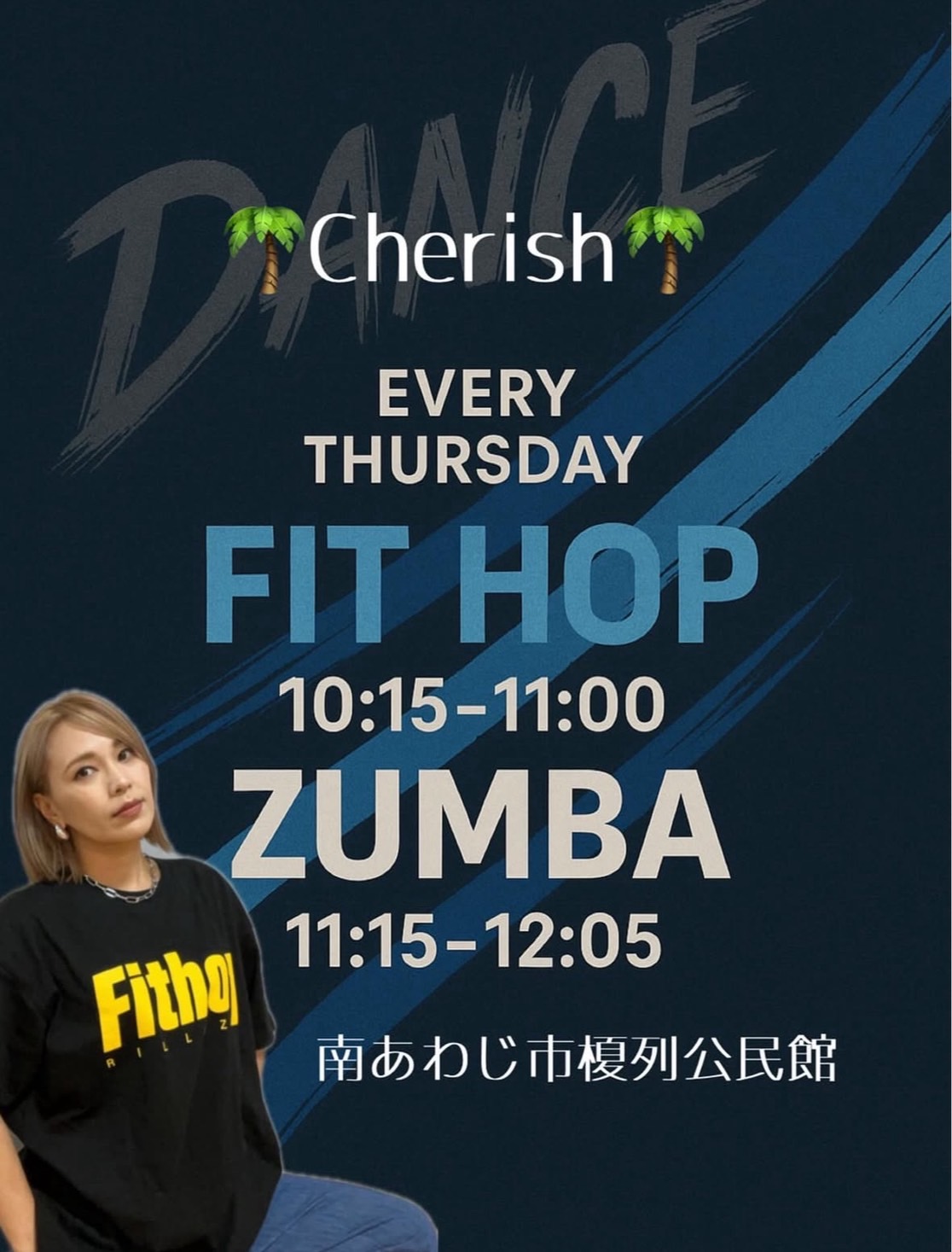 7月度ZUMBA